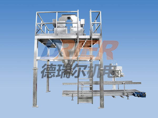 LCS50K-2中袋顆粒包裝雙秤